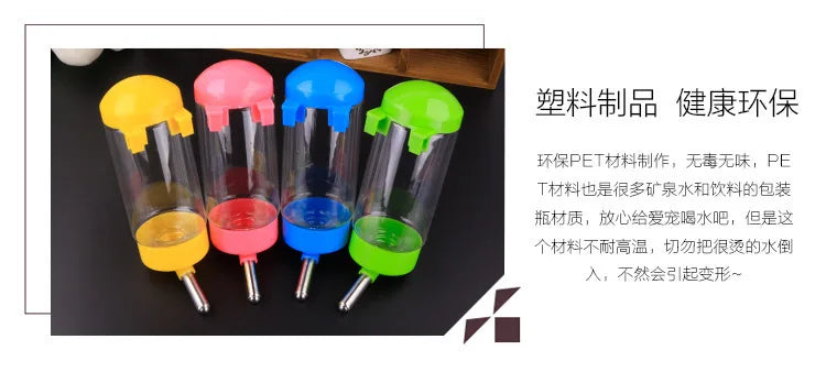 Pet Water Dispenser Pet Puppy Water Dispenser 400ML Pet Supplies Drinking Utensils Hamster Drinking Pot