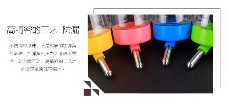 Pet Water Dispenser Pet Puppy Water Dispenser 400ML Pet Supplies Drinking Utensils Hamster Drinking Pot