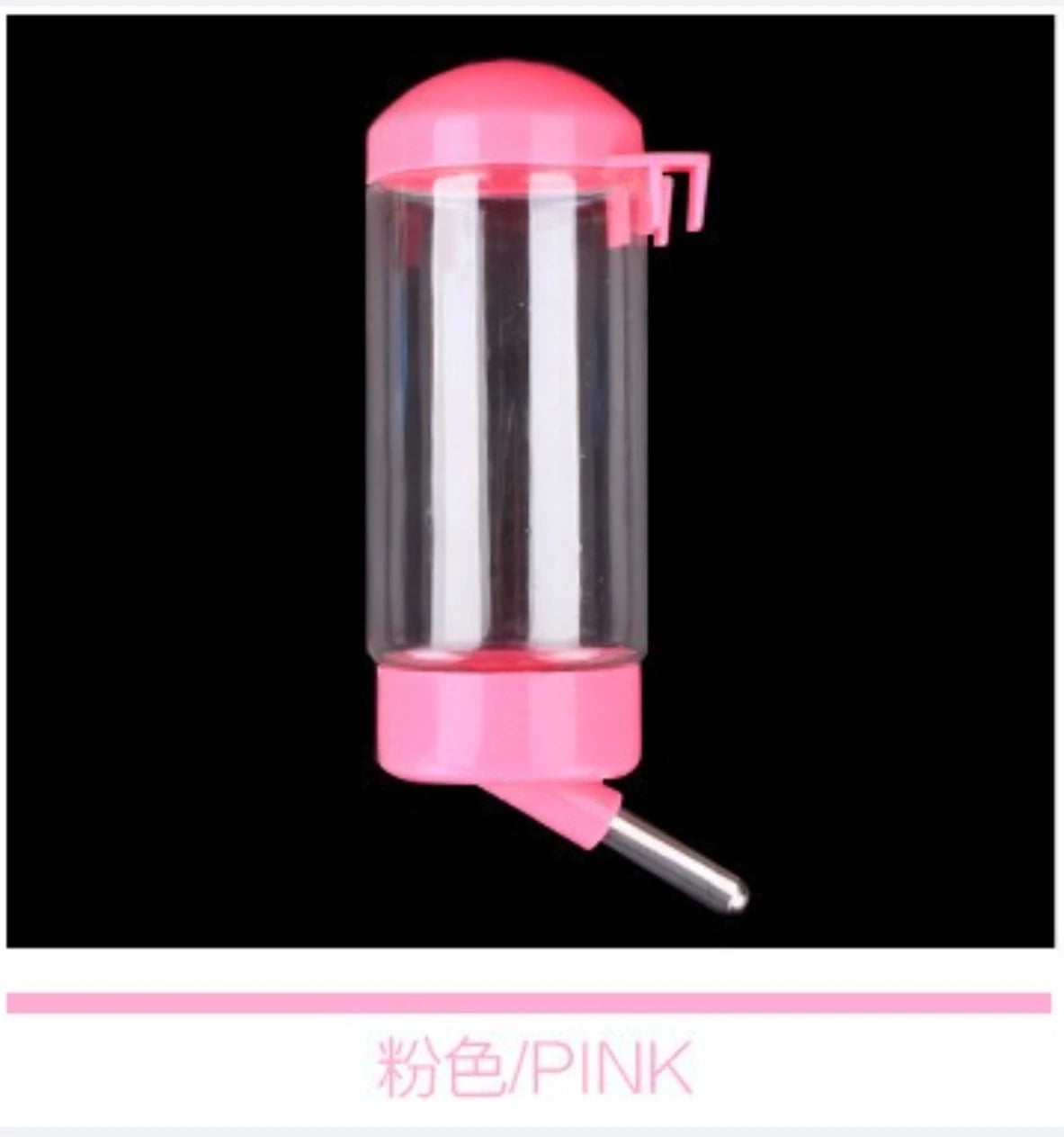 Pet Water Dispenser Pet Puppy Water Dispenser 400ML Pet Supplies Drinking Utensils Hamster Drinking Pot